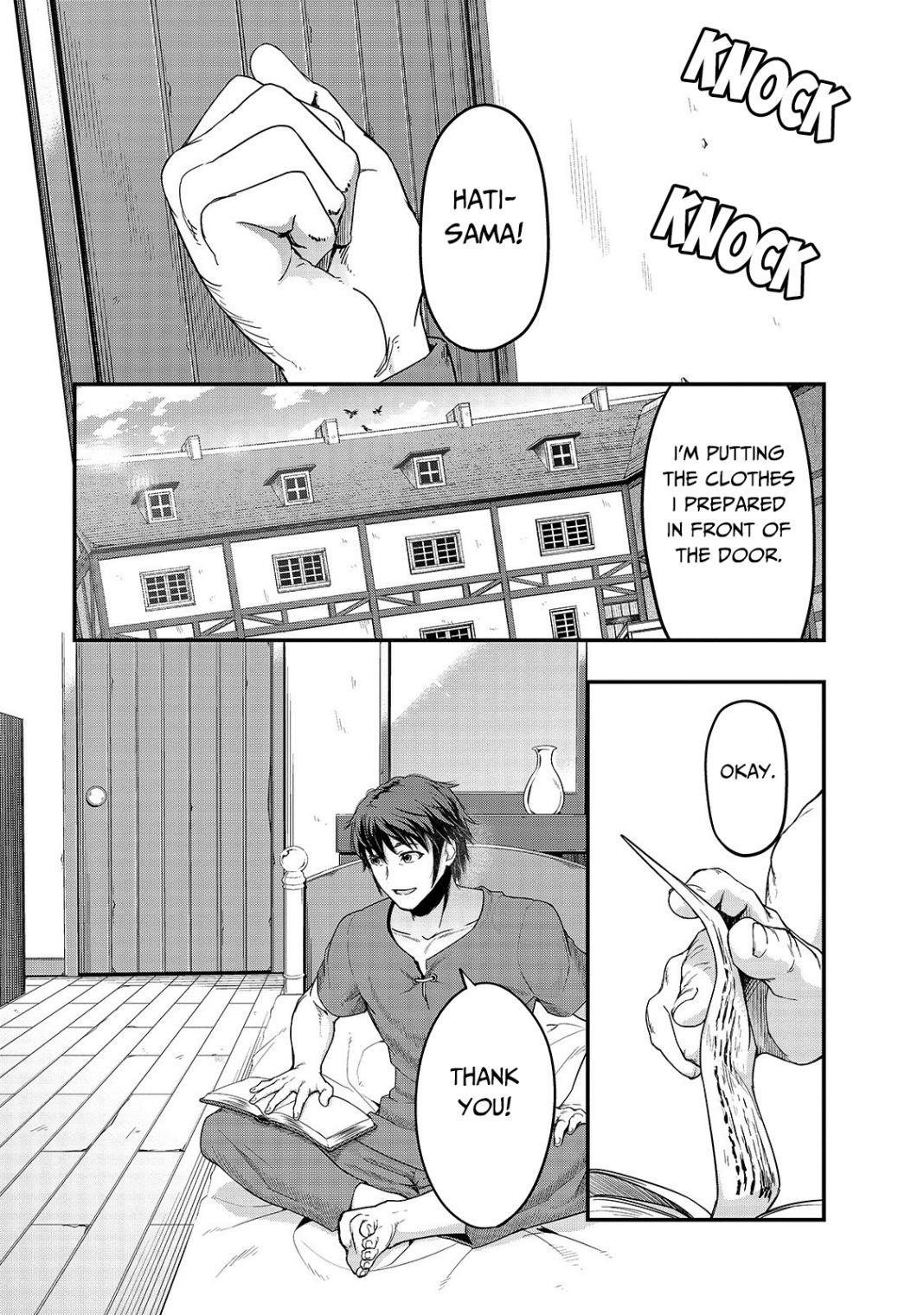 I Became The Strongest With The Failure Frame "abnormal State Skill" As I Devastated Everything Chapter 8 - Page 9 in English