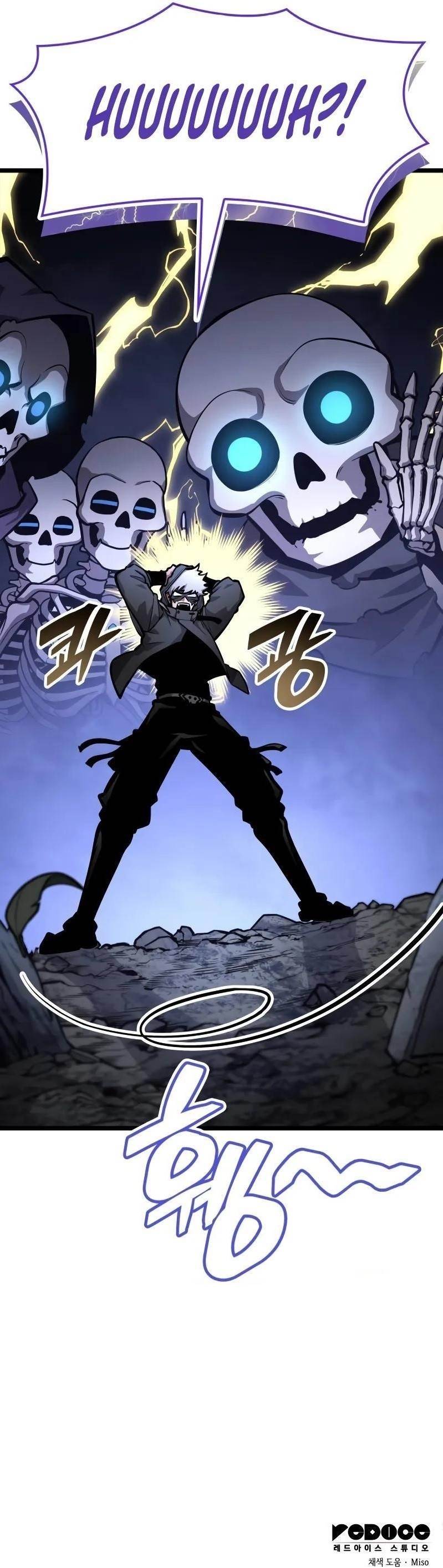 Emperor of Solo Play Chapter 14 - Page 17 in English