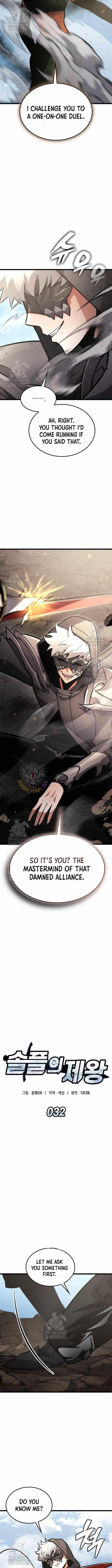 Emperor of Solo Play Chapter 32 - Page 4 in English