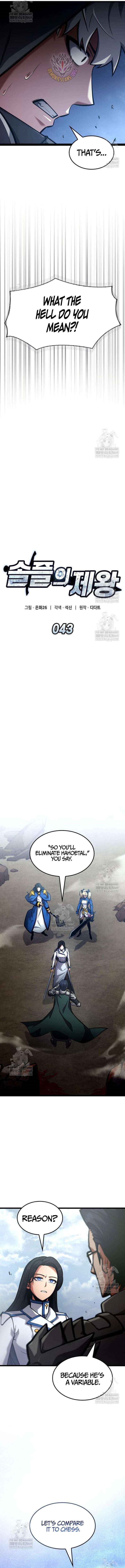 Emperor of Solo Play Chapter 43 - Page 5 in English
