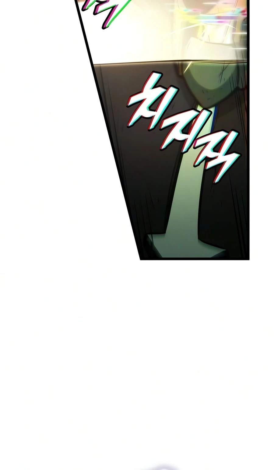 Emperor of Solo Play Chapter 67 - Page 13 in English