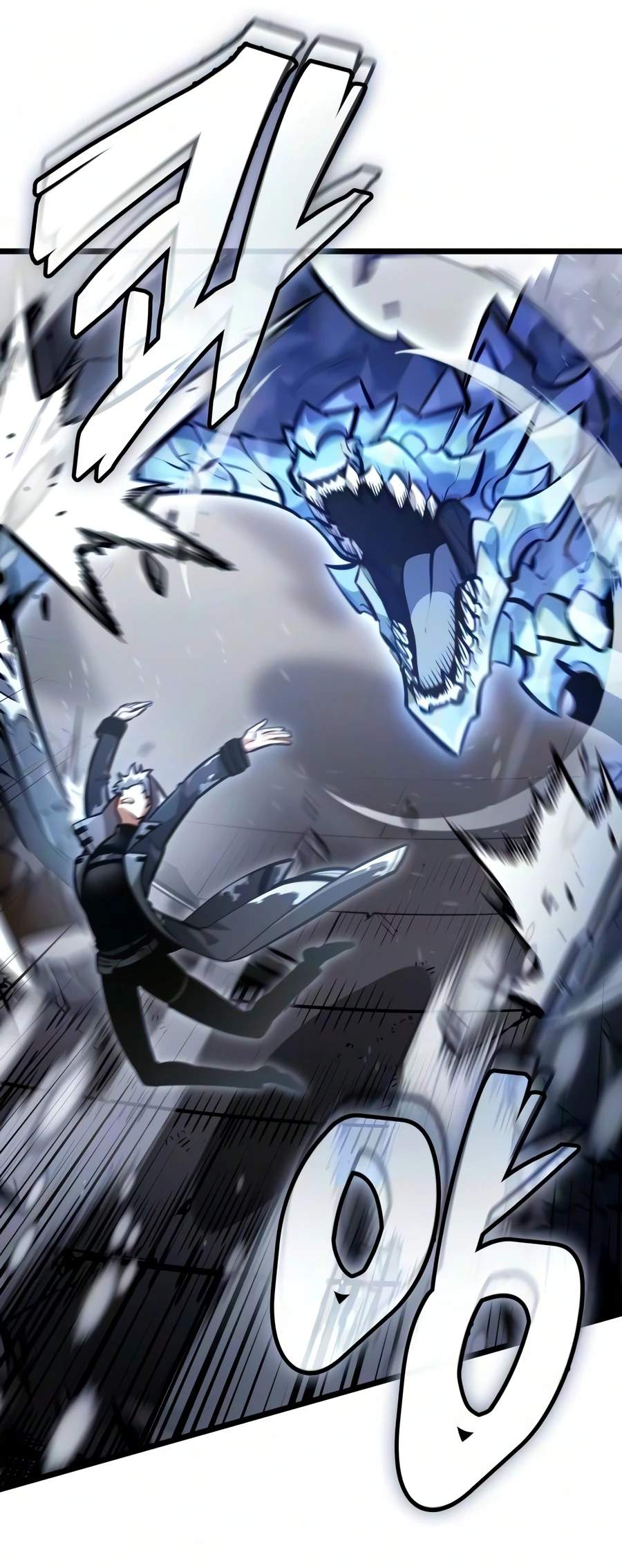 Emperor of Solo Play Chapter 70 - Page 16 in English