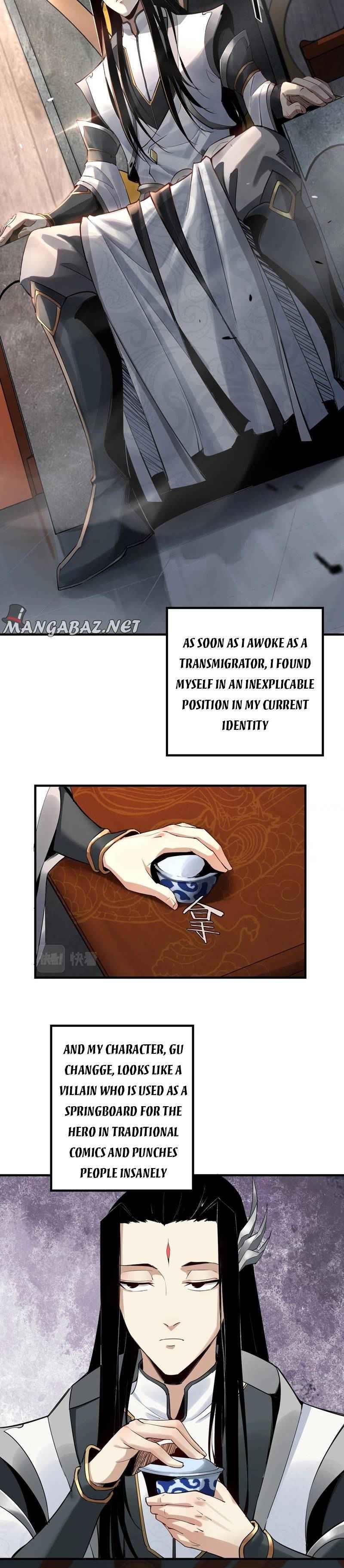 Me, The Heavenly Destined Villain Chapter 1 - Page 6 in English