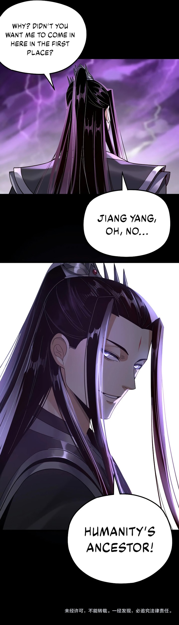 Me, The Heavenly Destined Villain Chapter 113 - Page 10 in English