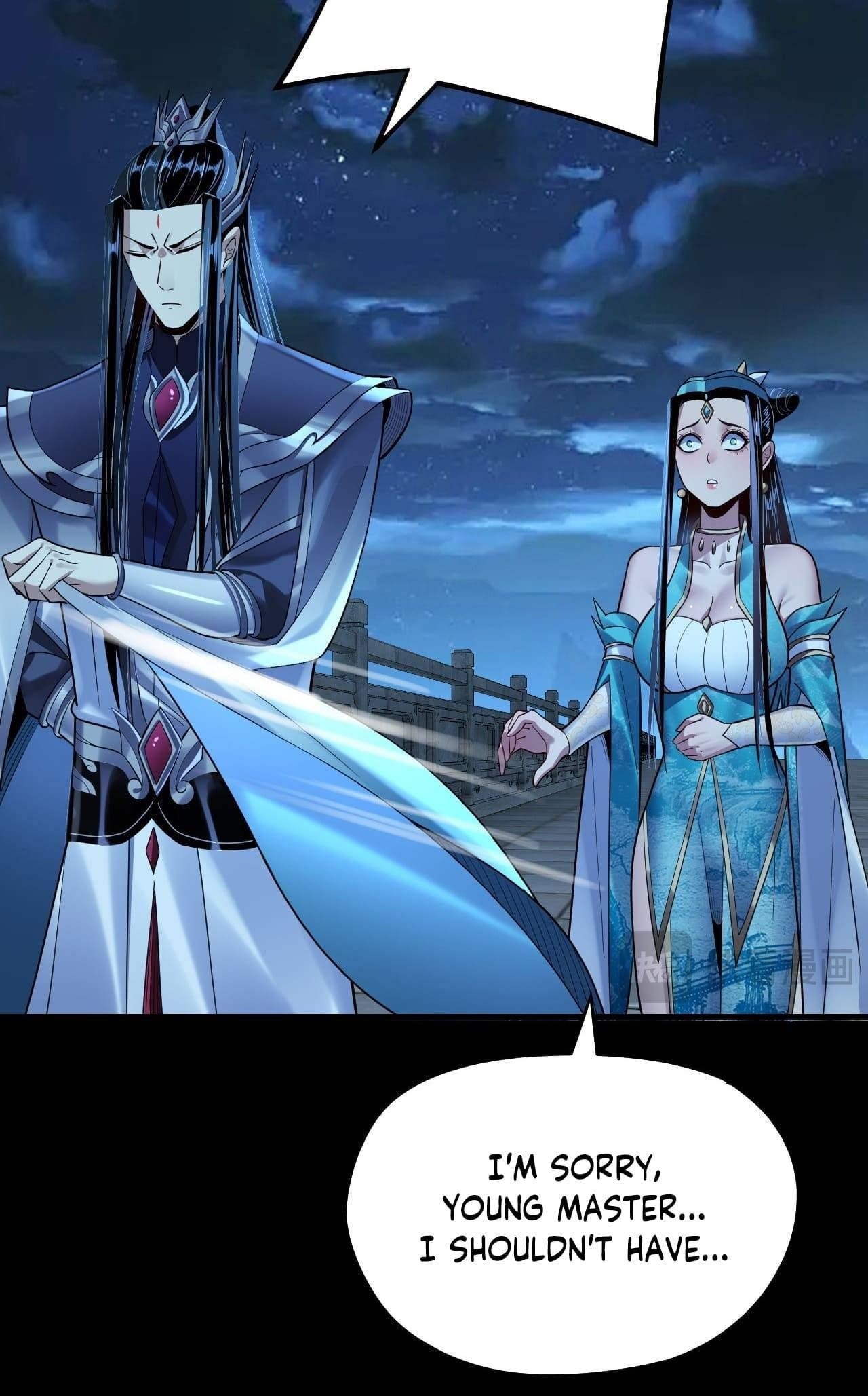 Me, The Heavenly Destined Villain Chapter 136 - Page 7 in English