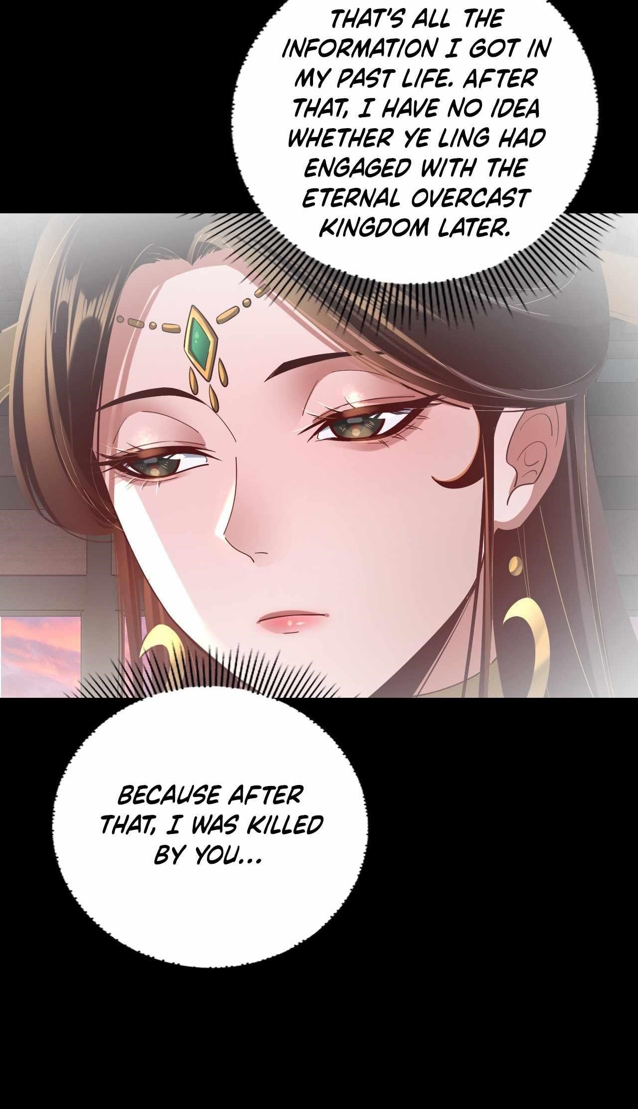 Me, The Heavenly Destined Villain Chapter 150 - Page 32 in English