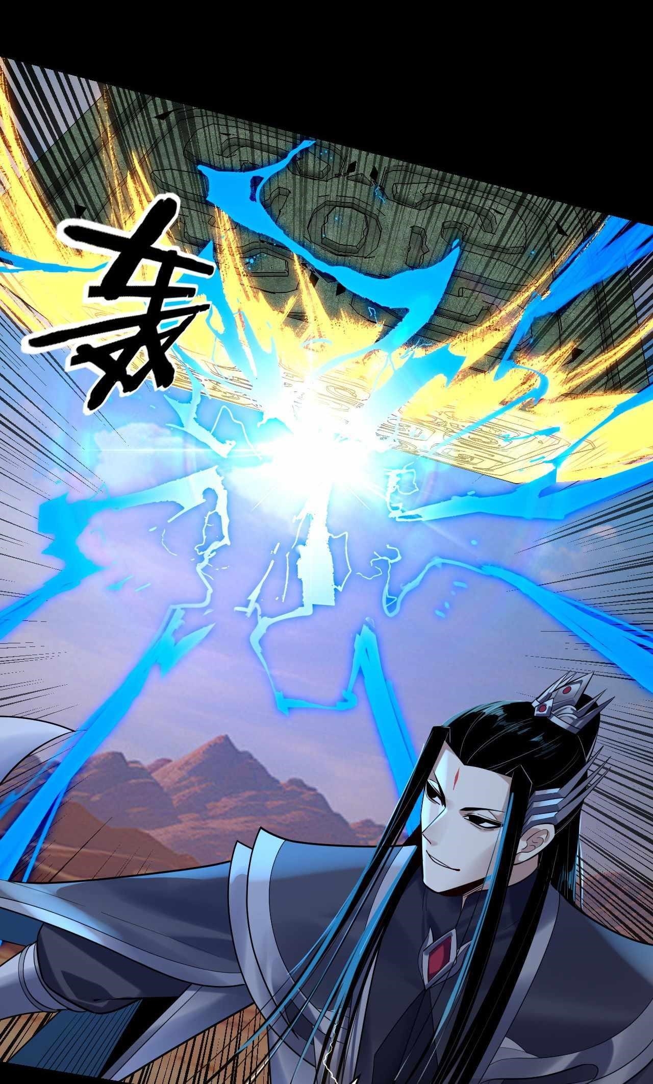 Me, The Heavenly Destined Villain Chapter 156 - Page 31 in English