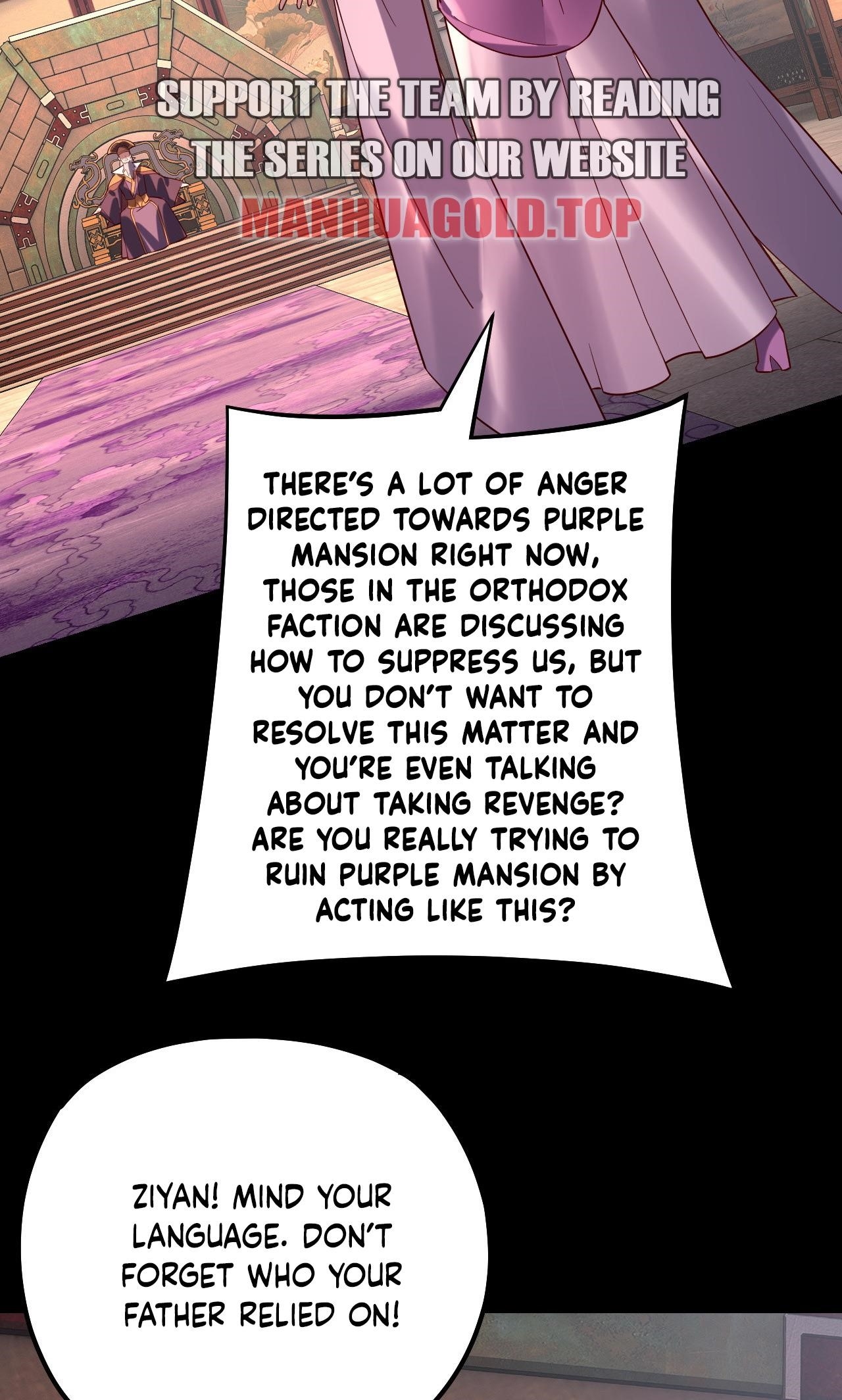Me, The Heavenly Destined Villain Chapter 158 - Page 11 in English