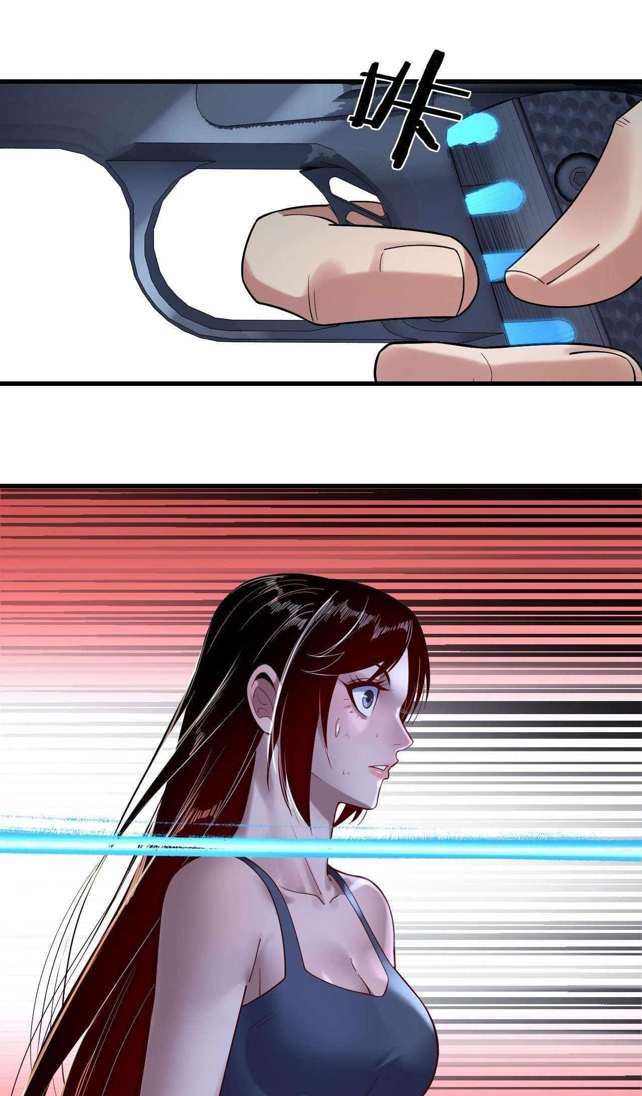 Me, The Heavenly Destined Villain Chapter 162 - Page 4 in English