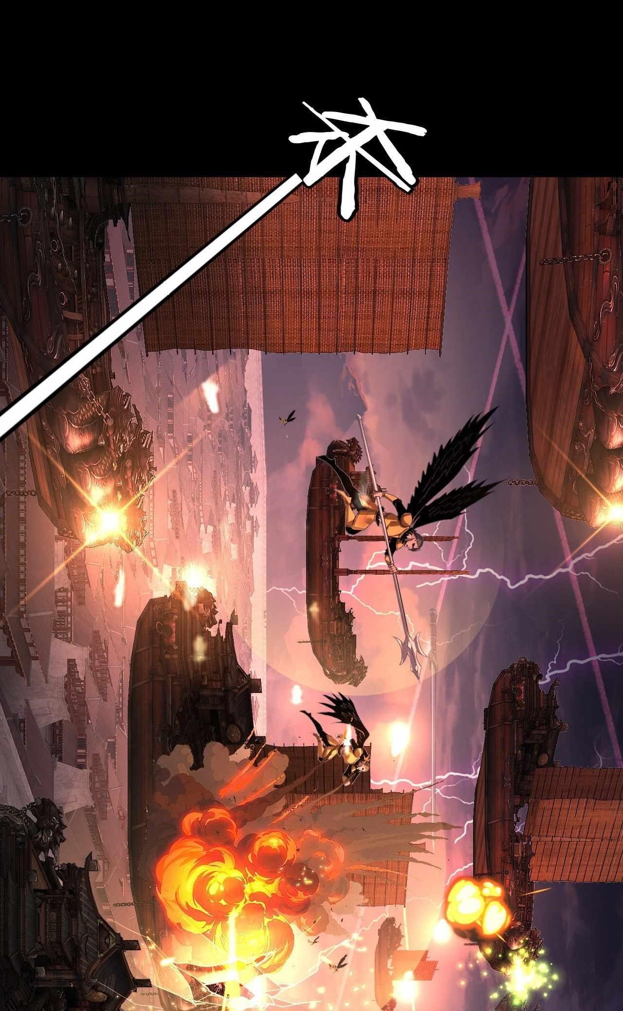 Me, The Heavenly Destined Villain Chapter 166 - Page 25 in English