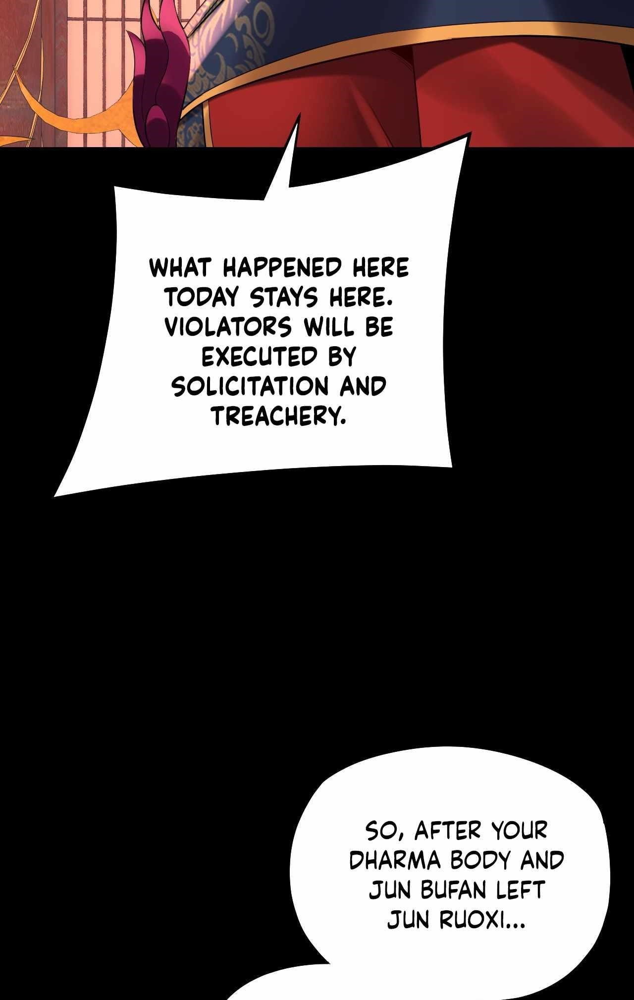 Me, The Heavenly Destined Villain Chapter 196 - Page 17 in English