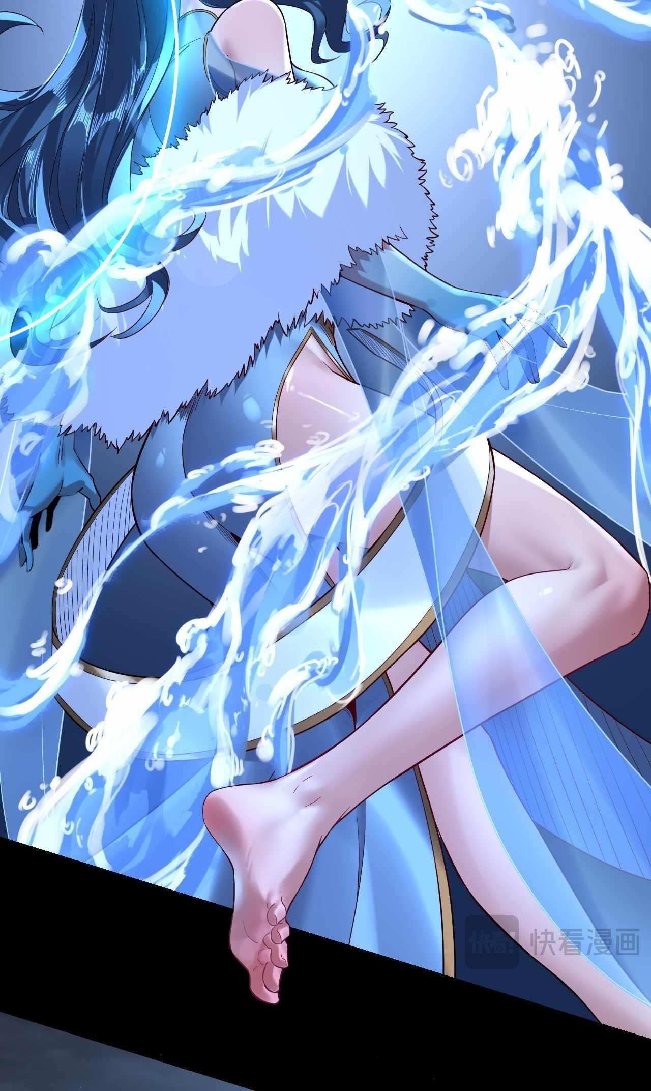 Me, The Heavenly Destined Villain Chapter 200 - Page 35 in English