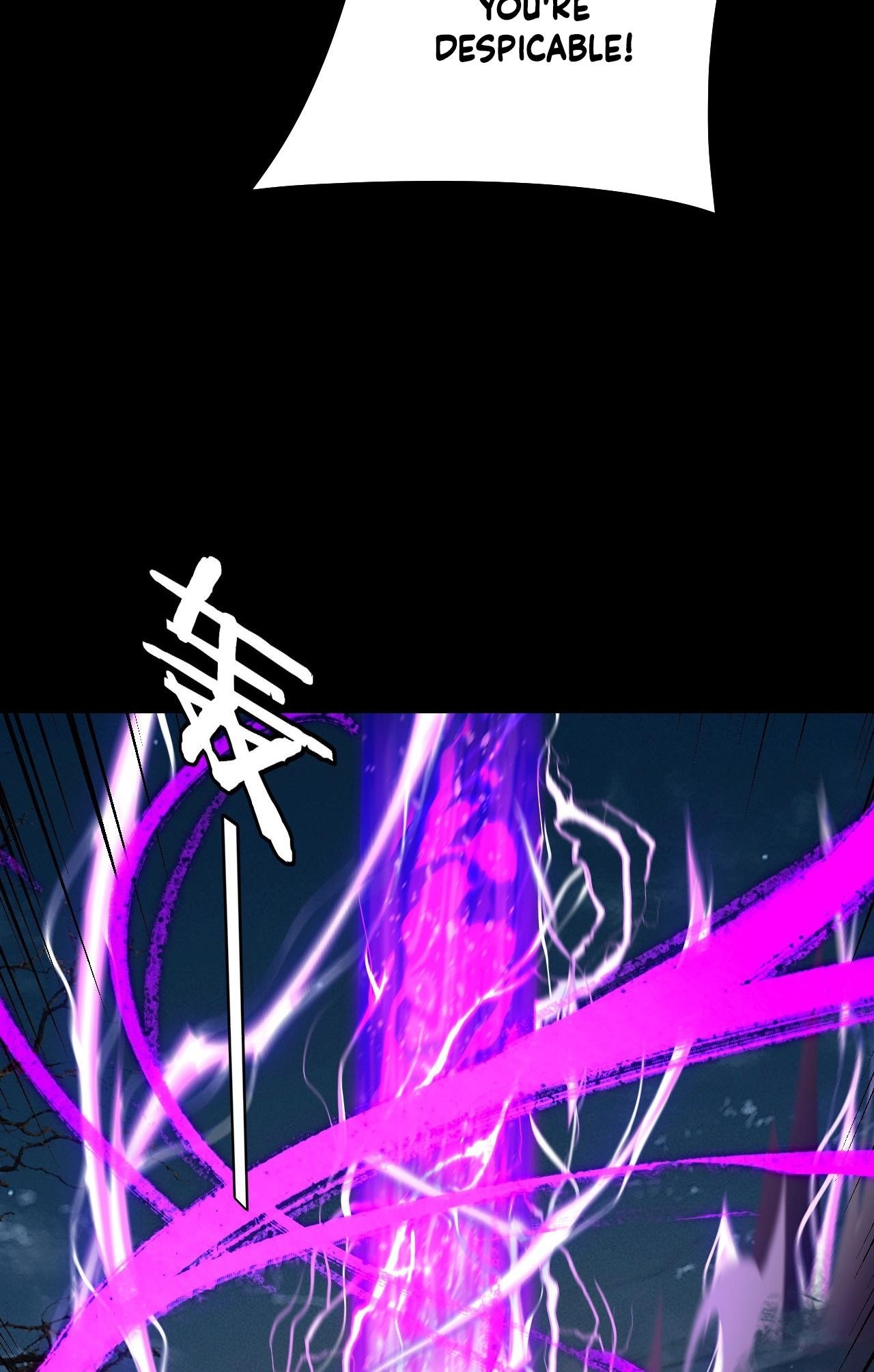 Me, The Heavenly Destined Villain Chapter 202 - Page 60 in English