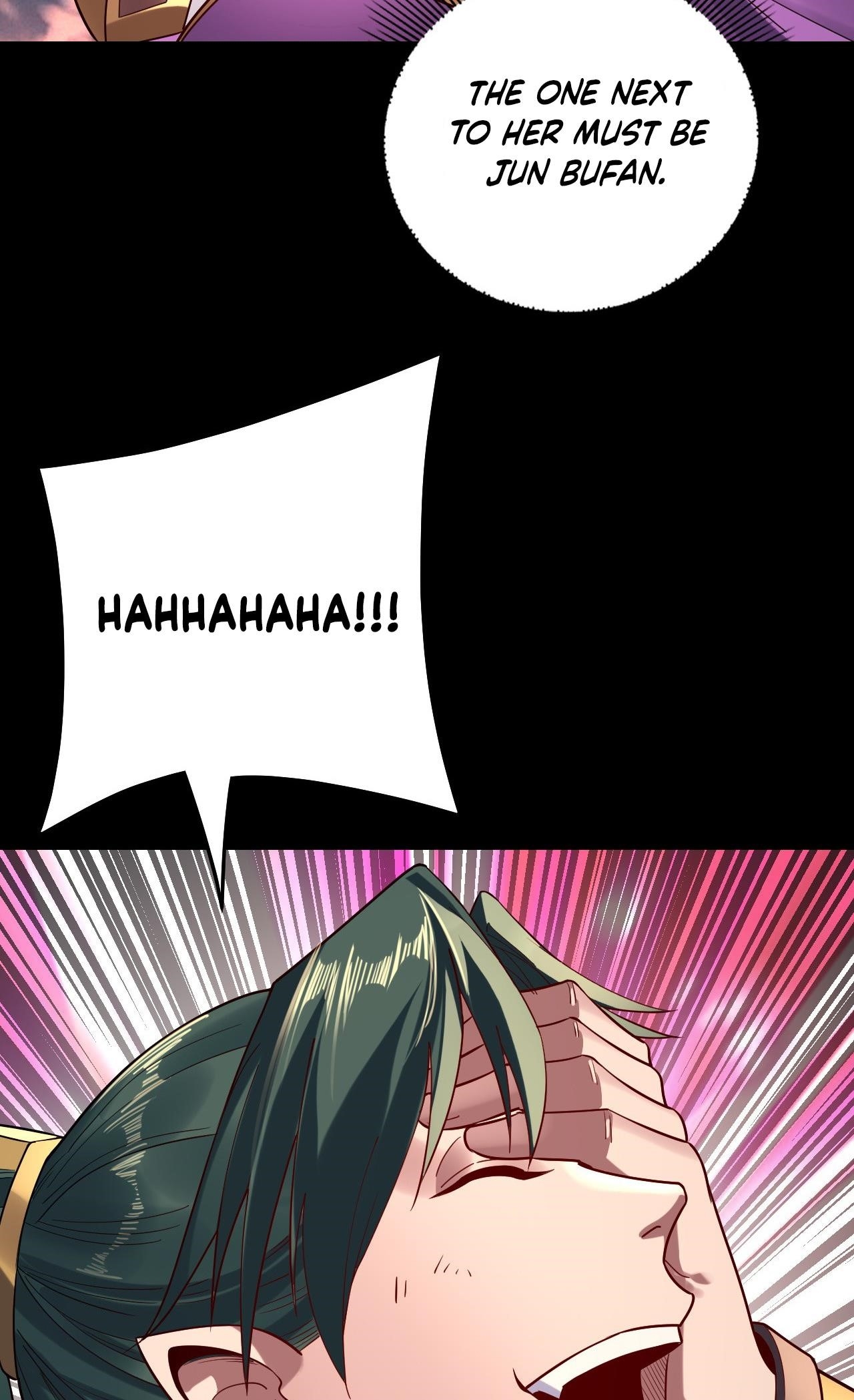 Me, The Heavenly Destined Villain Chapter 203 - Page 5 in English