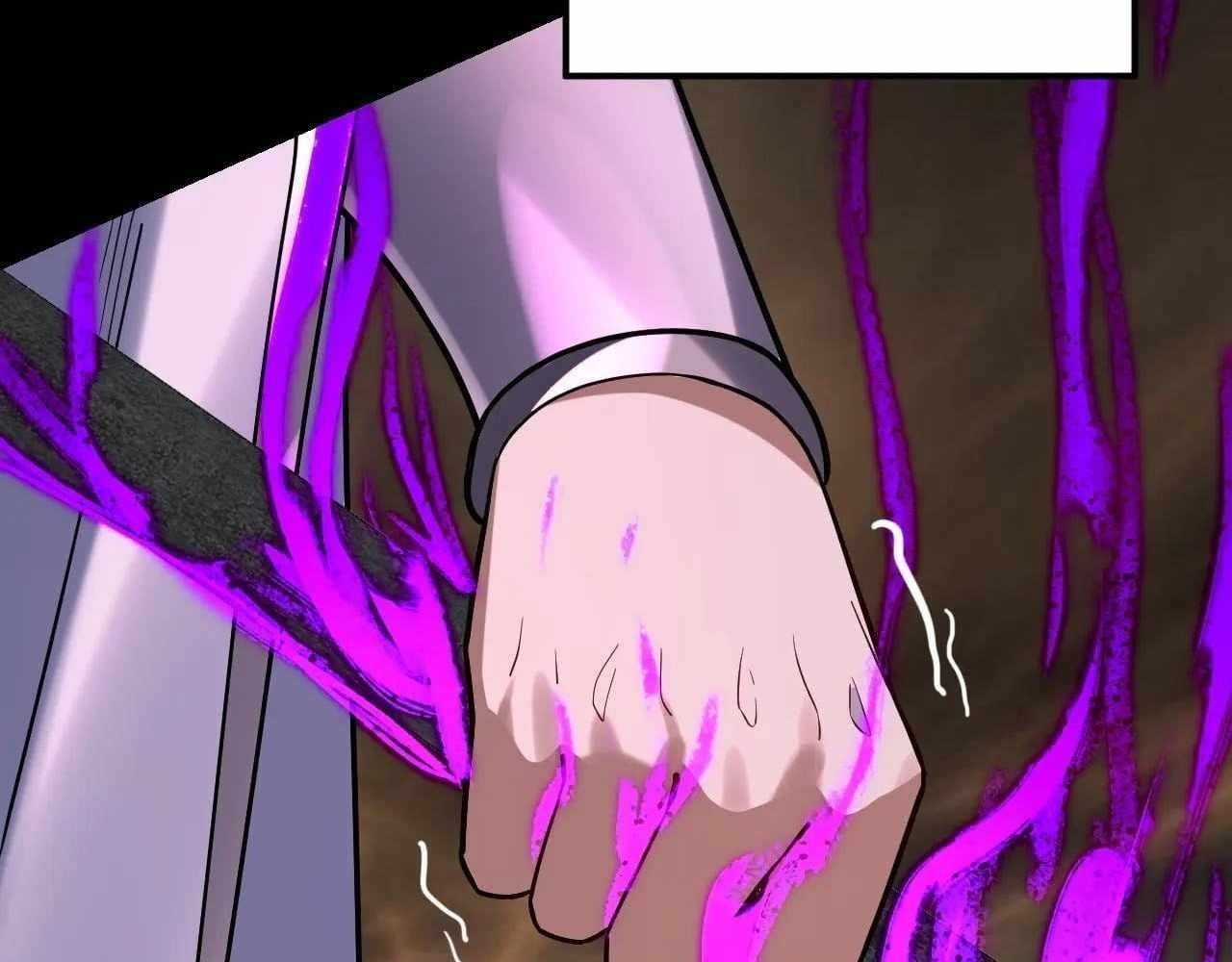 Me, The Heavenly Destined Villain Chapter 213 - Page 70 in English