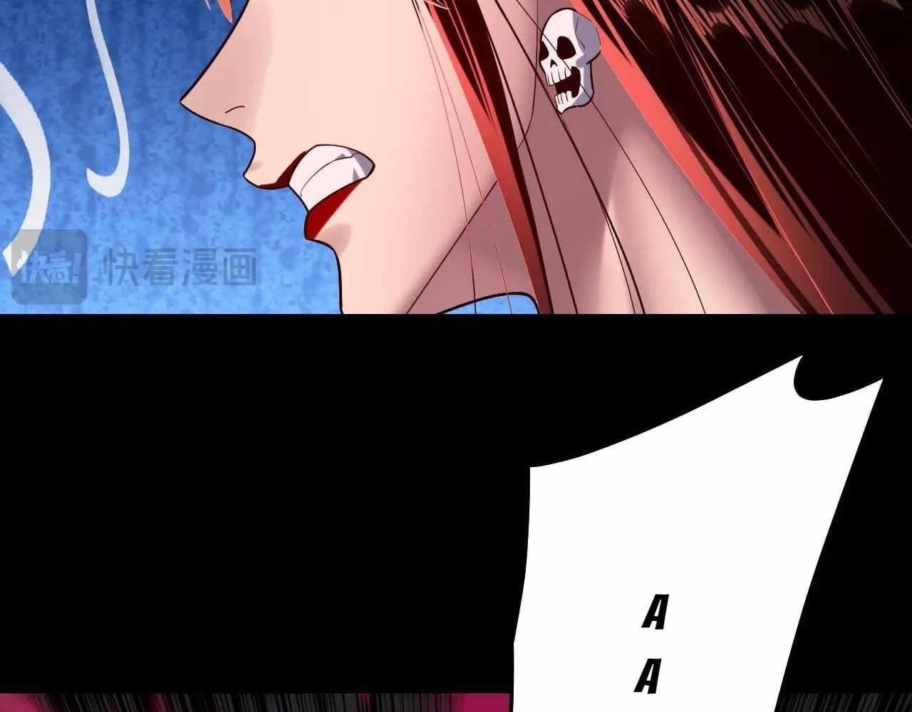 Me, The Heavenly Destined Villain Chapter 213 - Page 89 in English