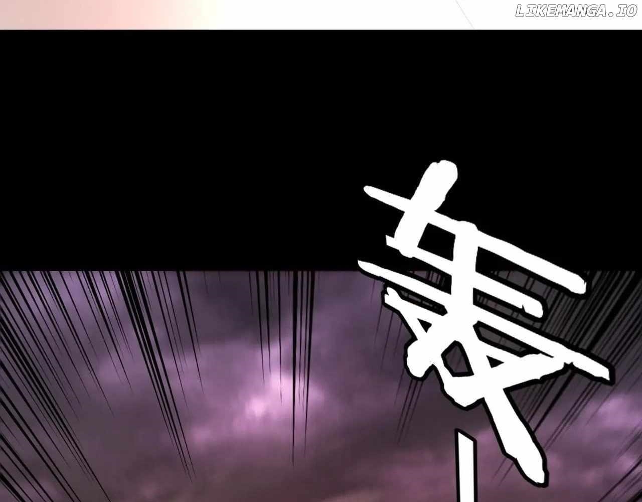 Me, The Heavenly Destined Villain Chapter 217 - Page 29 in English