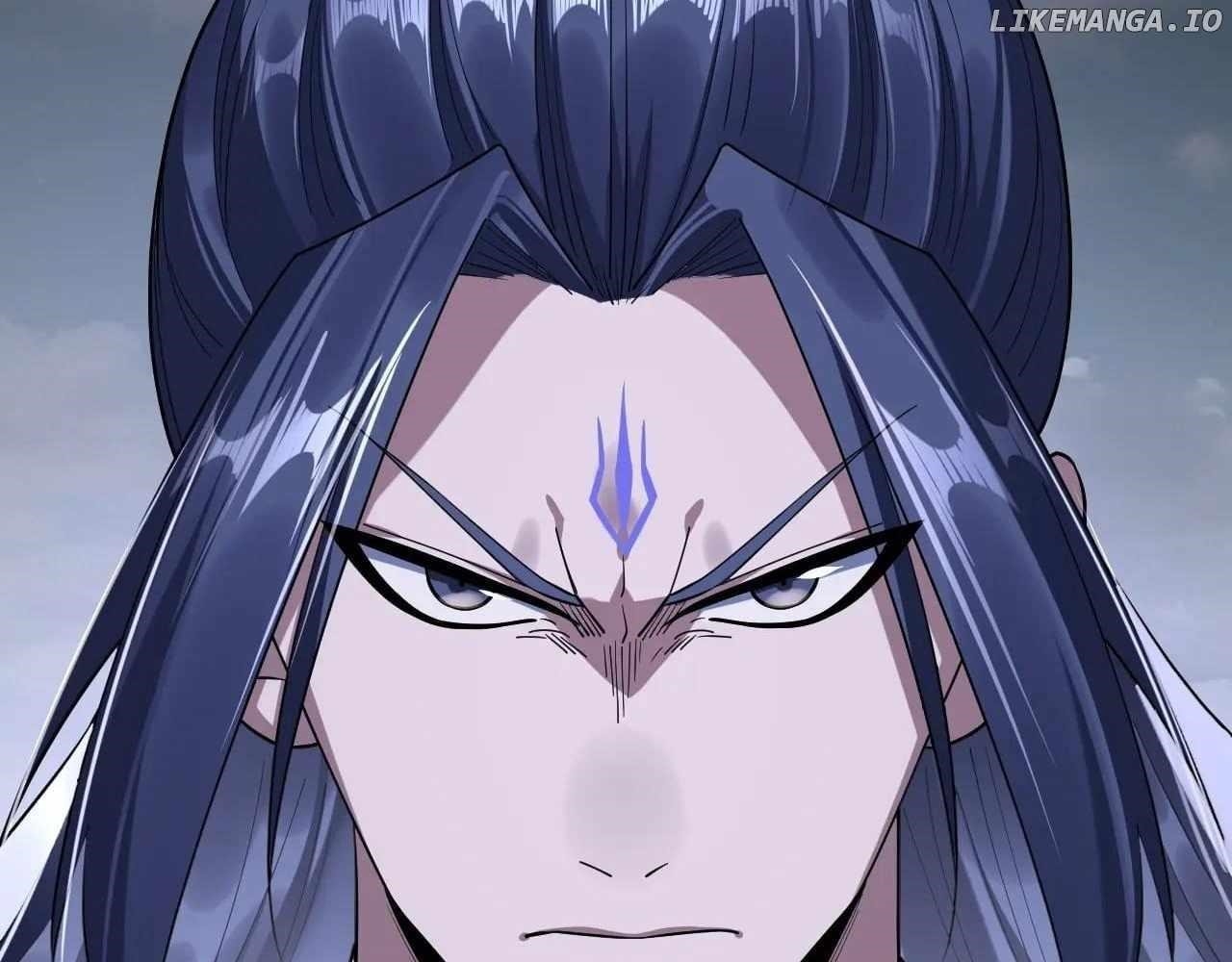 Me, The Heavenly Destined Villain Chapter 218 - Page 81 in English