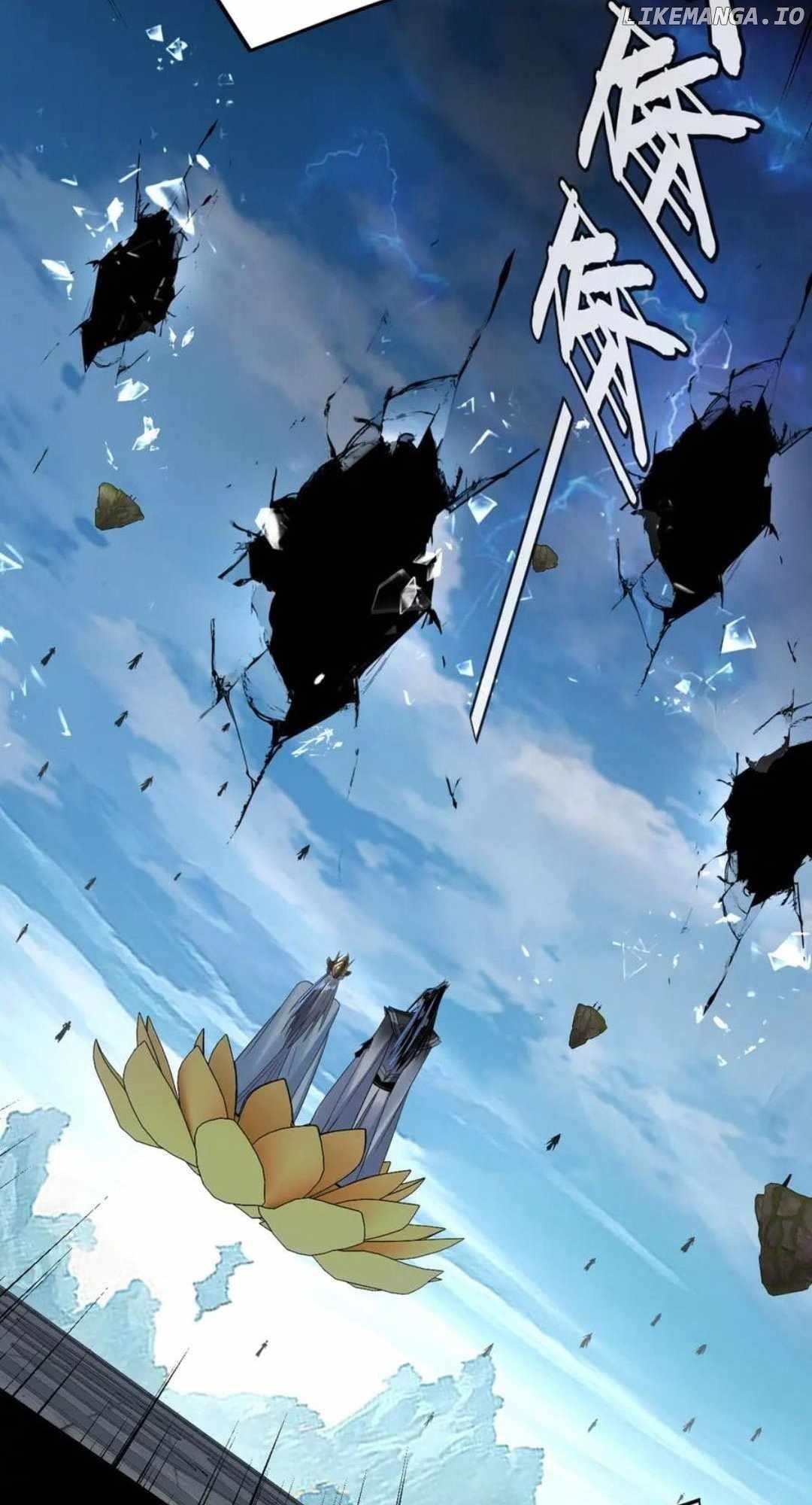 Me, The Heavenly Destined Villain Chapter 230 - Page 45 in English