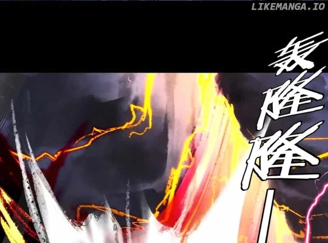 Me, The Heavenly Destined Villain Chapter 233 - Page 13 in English
