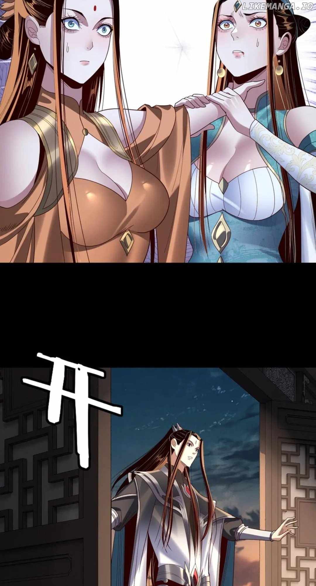 Me, The Heavenly Destined Villain Chapter 257 - Page 32 in English