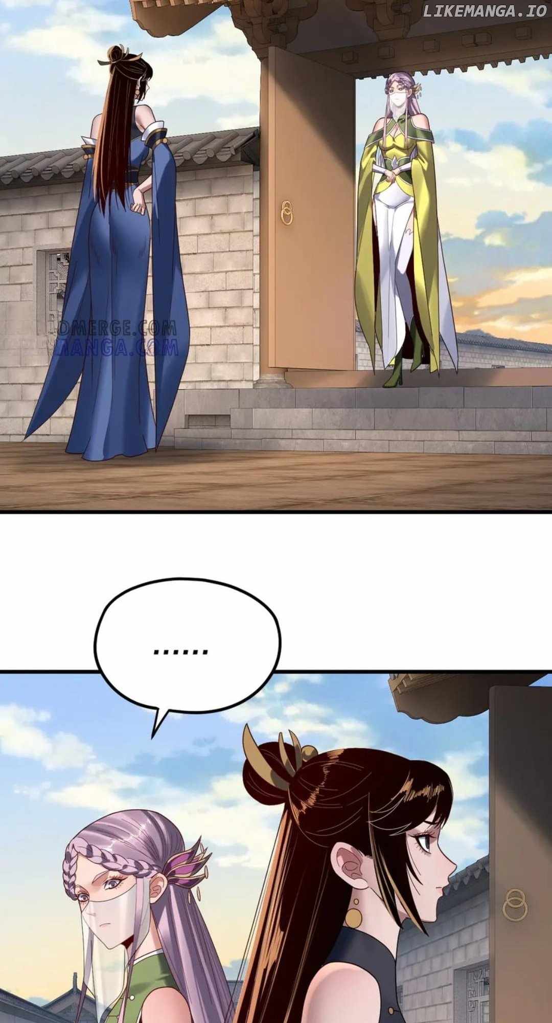 Me, The Heavenly Destined Villain Chapter 260 - Page 23 in English