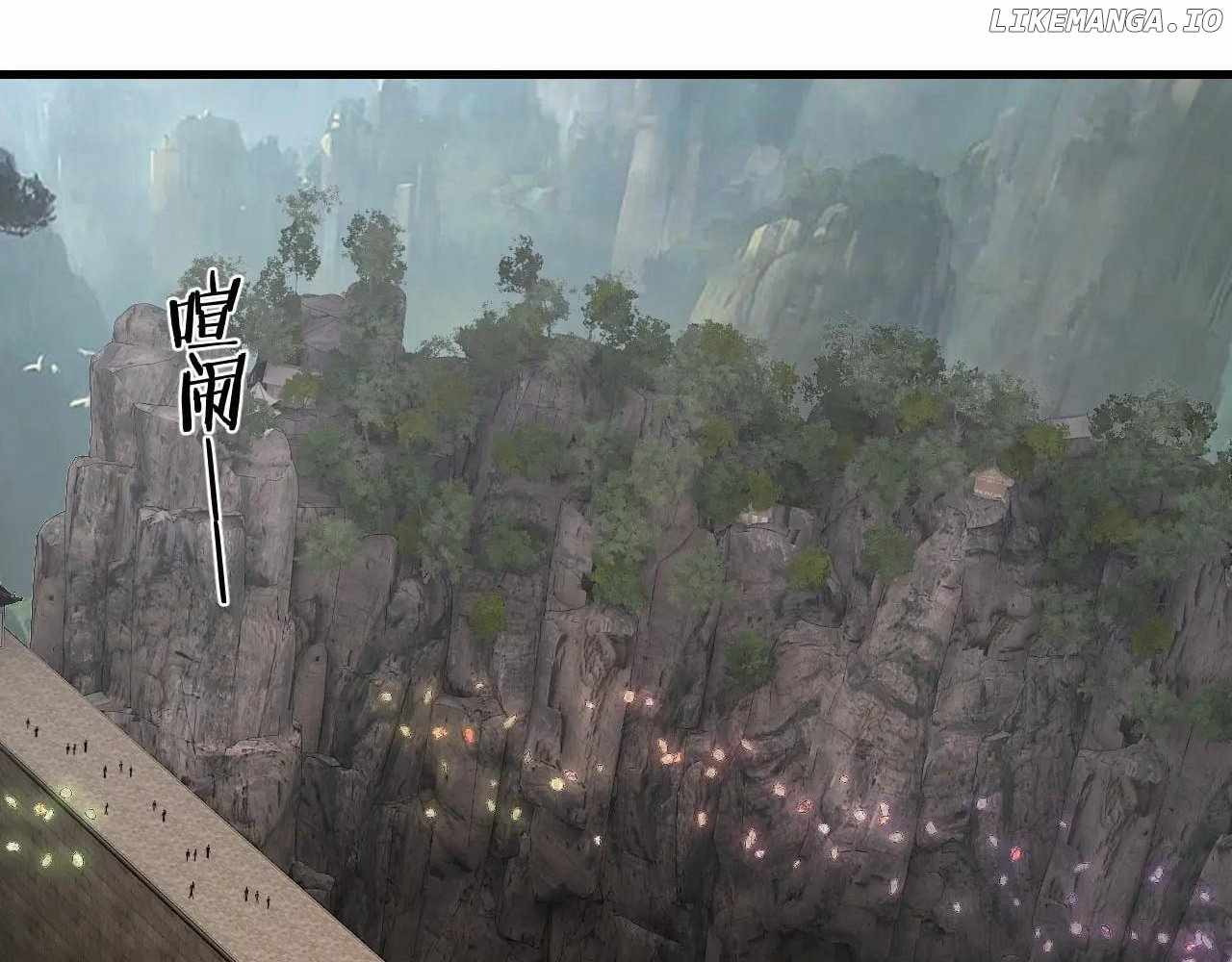 Me, The Heavenly Destined Villain Chapter 263 - Page 52 in English