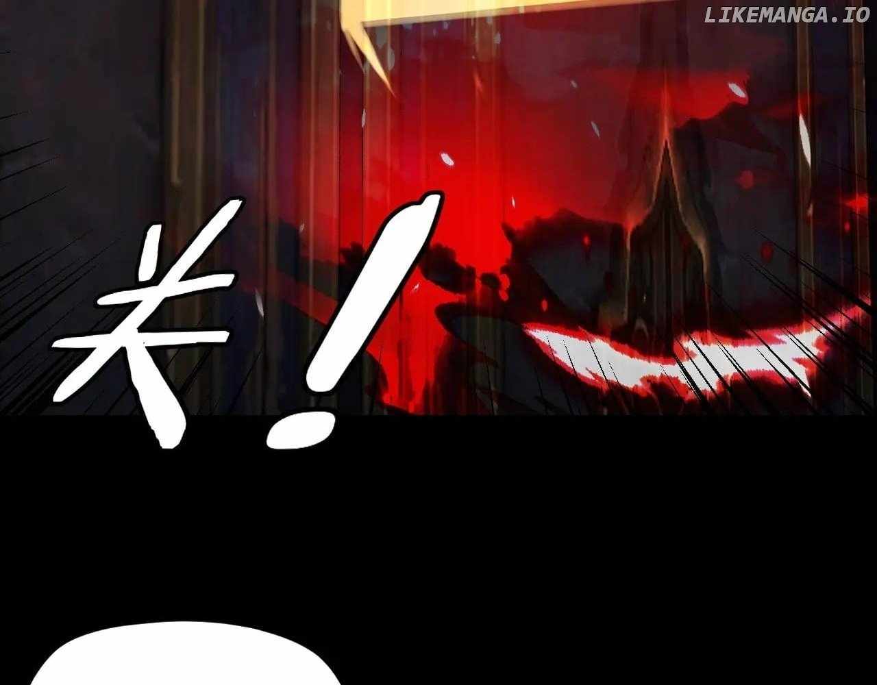 Me, The Heavenly Destined Villain Chapter 266 - Page 70 in English