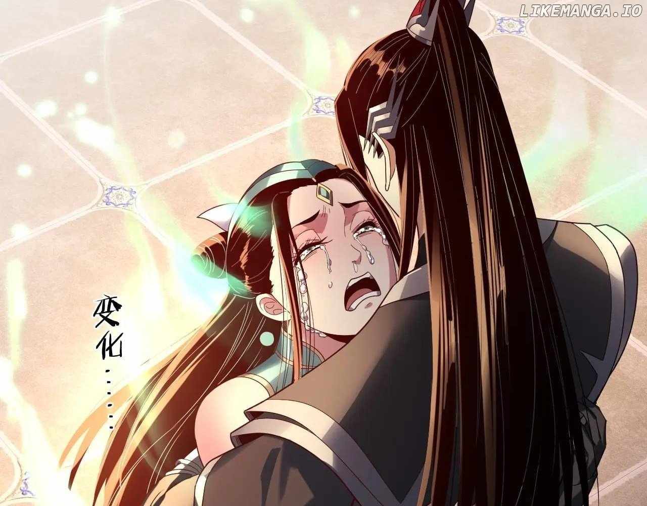 Me, The Heavenly Destined Villain Chapter 268 - Page 122 in English