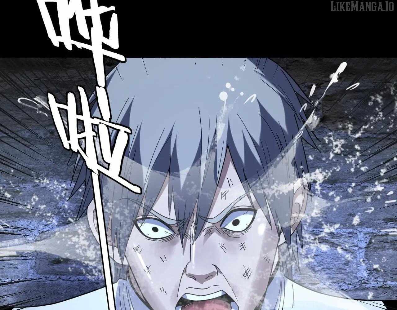 Me, The Heavenly Destined Villain Chapter 270 - Page 71 in English