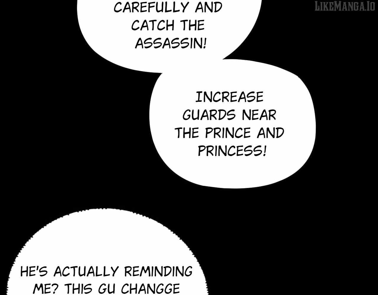 Me, The Heavenly Destined Villain Chapter 284 - Page 17 in English