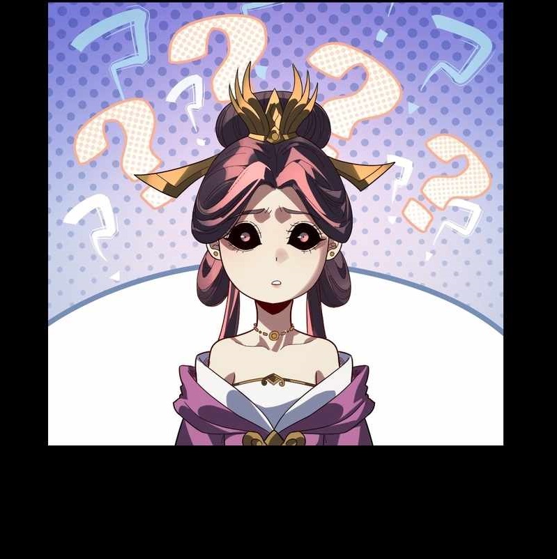 Me, The Heavenly Destined Villain Chapter 324 - Page 7 in English