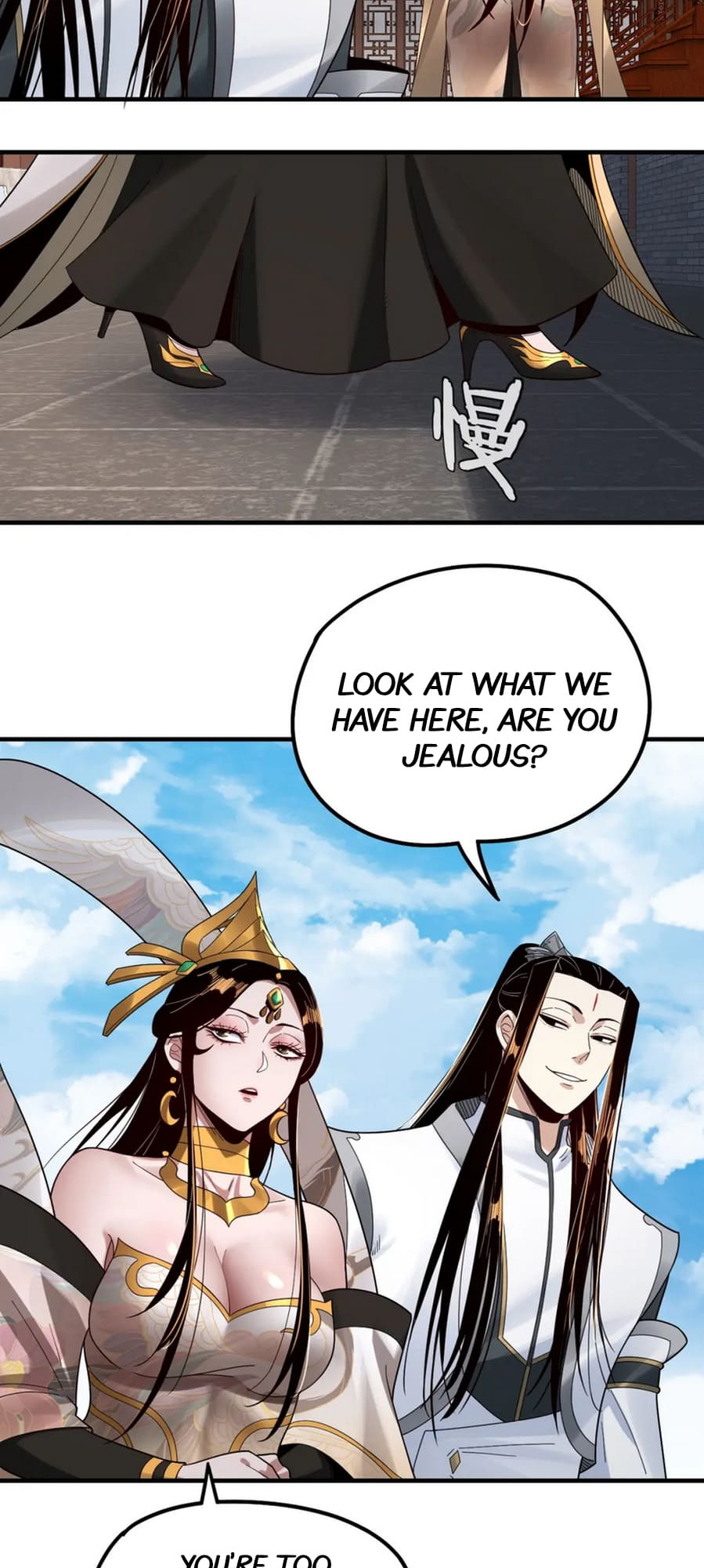 Me, The Heavenly Destined Villain Chapter 44 - Page 33 in English