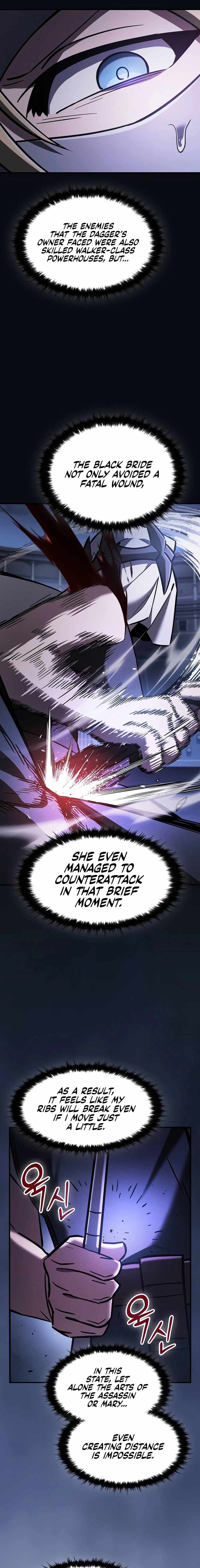The Sword-Eating Swordmaster Chapter 20 - Page 12 in English