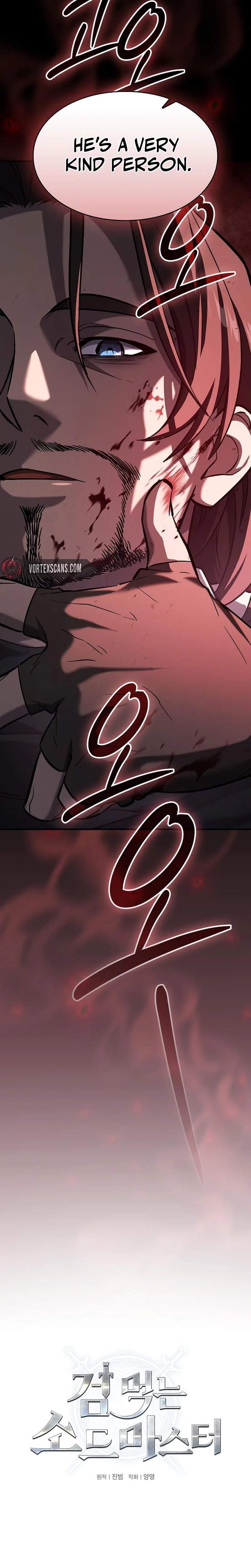 The Sword-Eating Swordmaster Chapter 22 - Page 9 in English