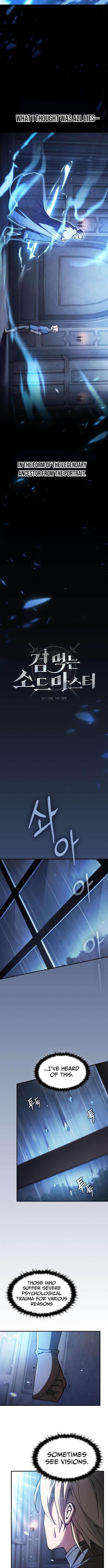 The Sword-Eating Swordmaster Chapter 3 - Page 4 in English