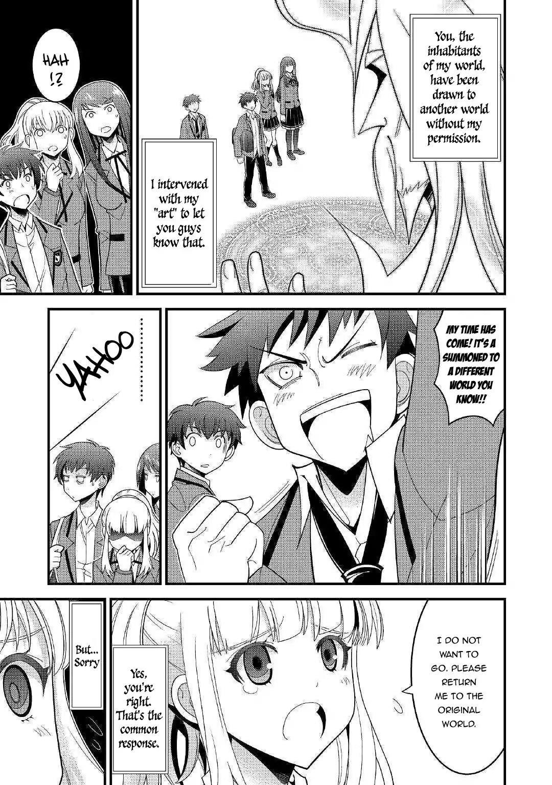 Kamisama Ni Kago 2 Nin Bun Moraimashita Chapter 1 - Page 12 in English