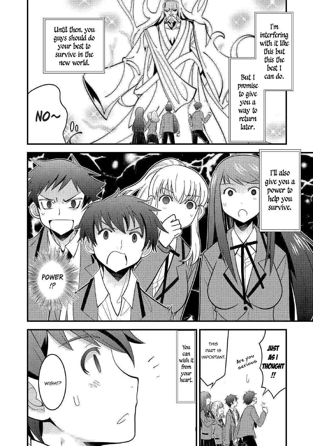 Kamisama Ni Kago 2 Nin Bun Moraimashita Chapter 1 - Page 13 in English