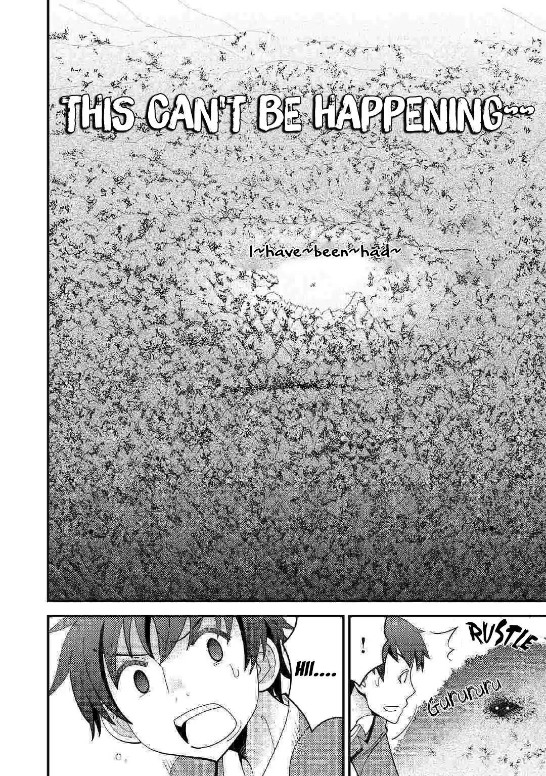 Kamisama Ni Kago 2 Nin Bun Moraimashita Chapter 1 - Page 19 in English