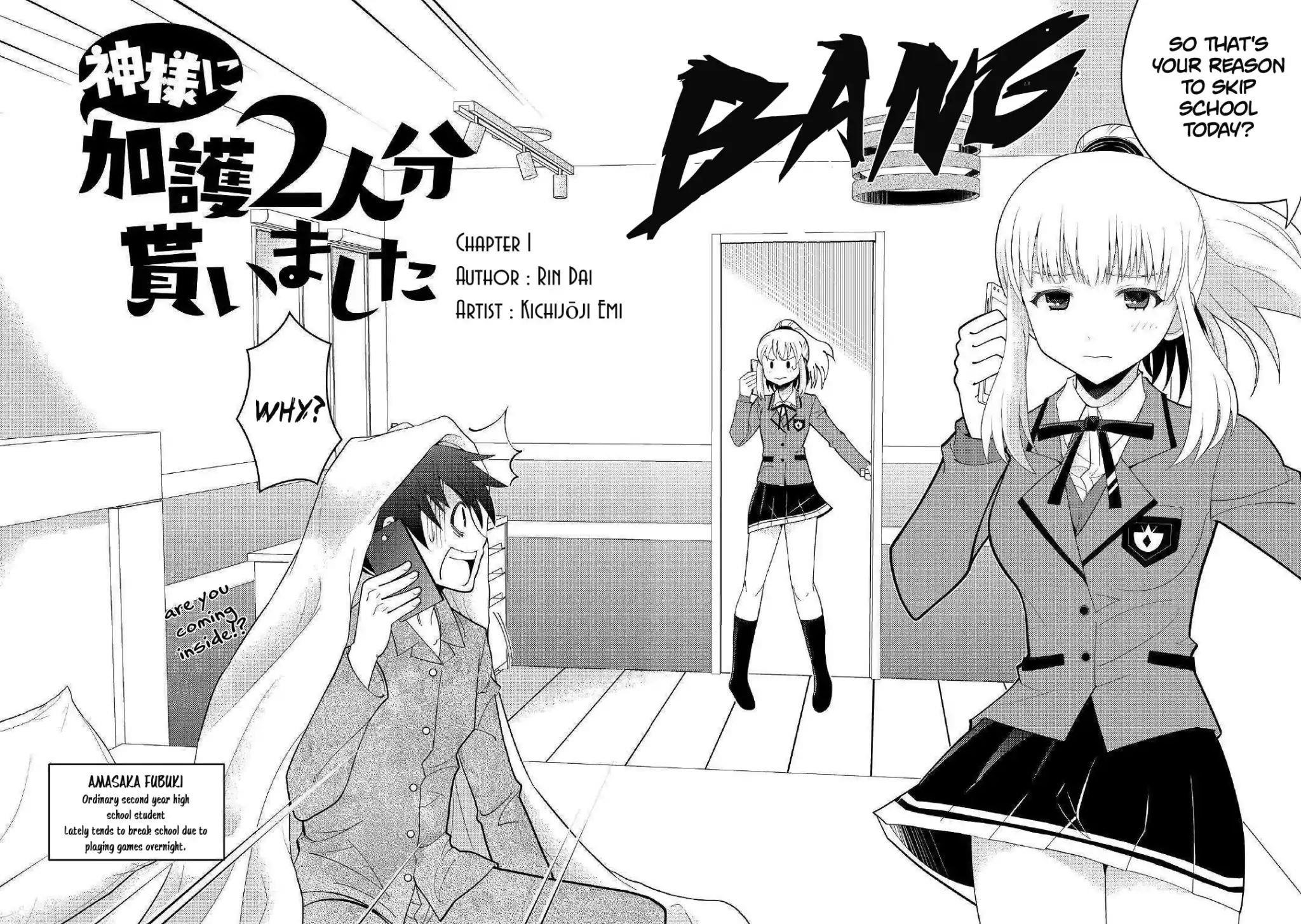 Kamisama Ni Kago 2 Nin Bun Moraimashita Chapter 1 - Page 2 in English