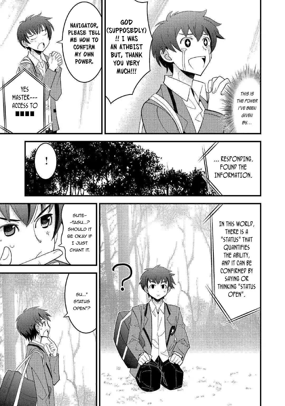 Kamisama Ni Kago 2 Nin Bun Moraimashita Chapter 1 - Page 22 in English
