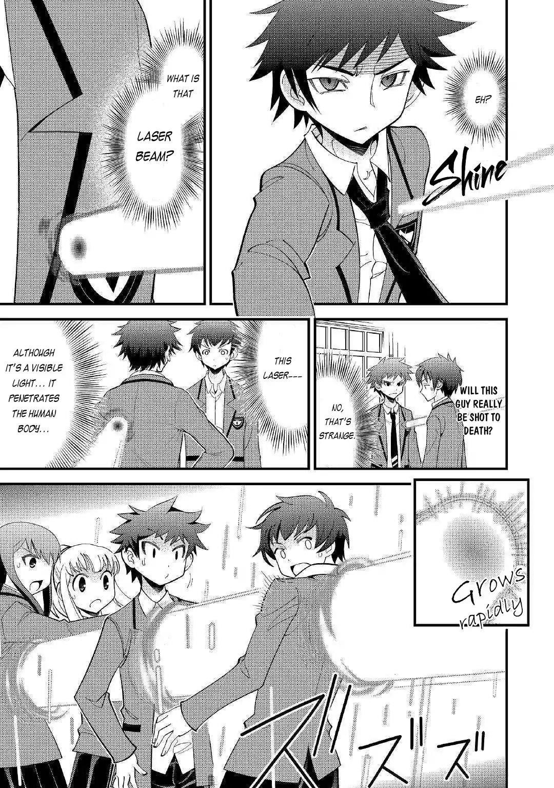 Kamisama Ni Kago 2 Nin Bun Moraimashita Chapter 1 - Page 6 in English
