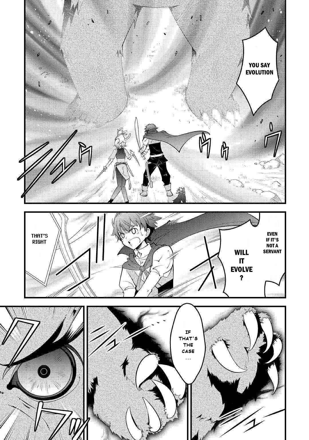 Kamisama Ni Kago 2 Nin Bun Moraimashita Chapter 10 - Page 1 in English