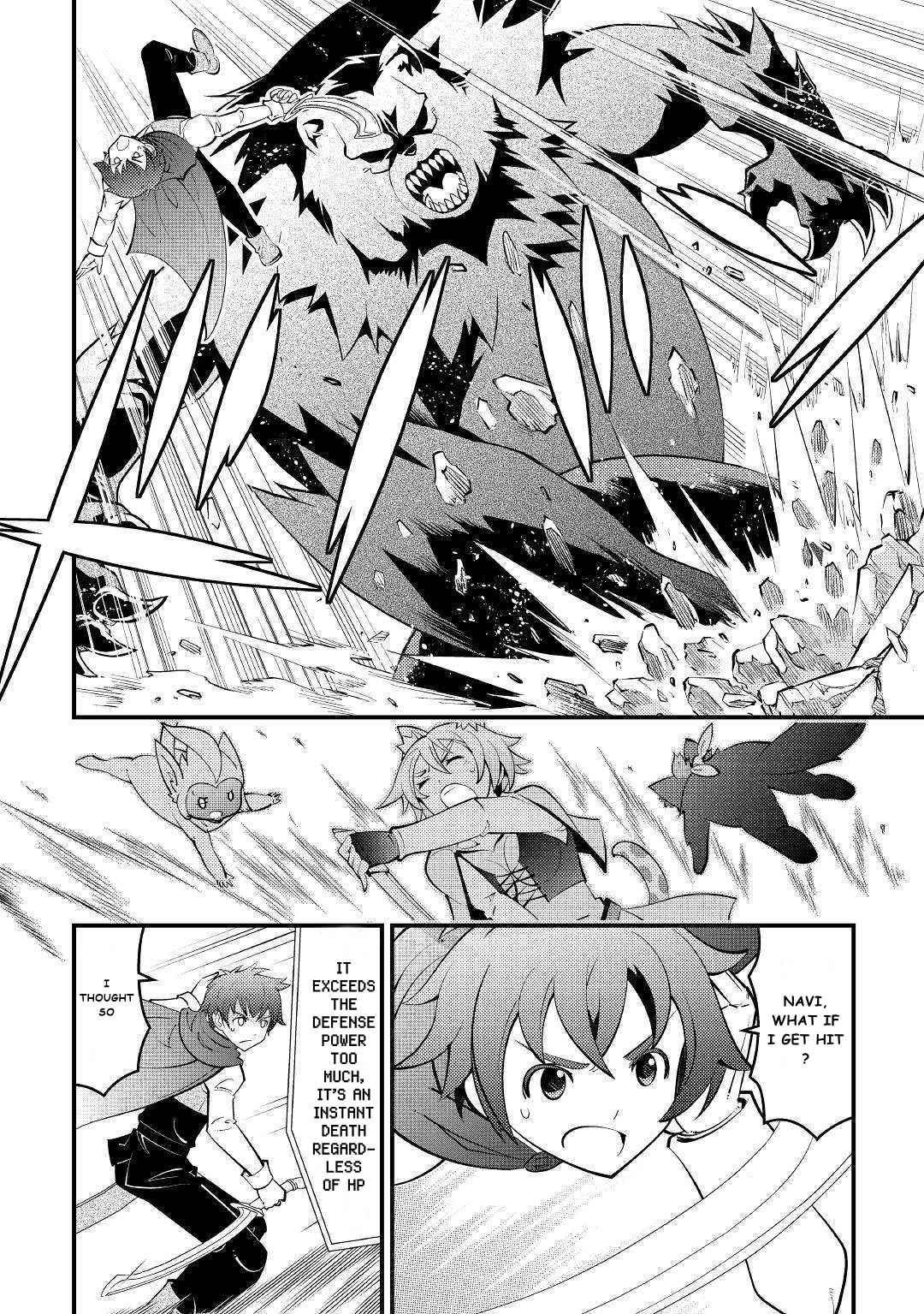 Kamisama Ni Kago 2 Nin Bun Moraimashita Chapter 10 - Page 10 in English