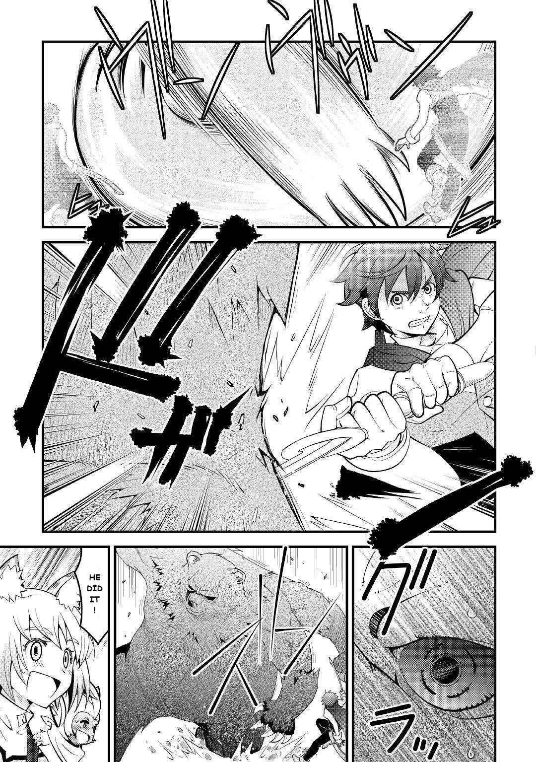 Kamisama Ni Kago 2 Nin Bun Moraimashita Chapter 10 - Page 15 in English