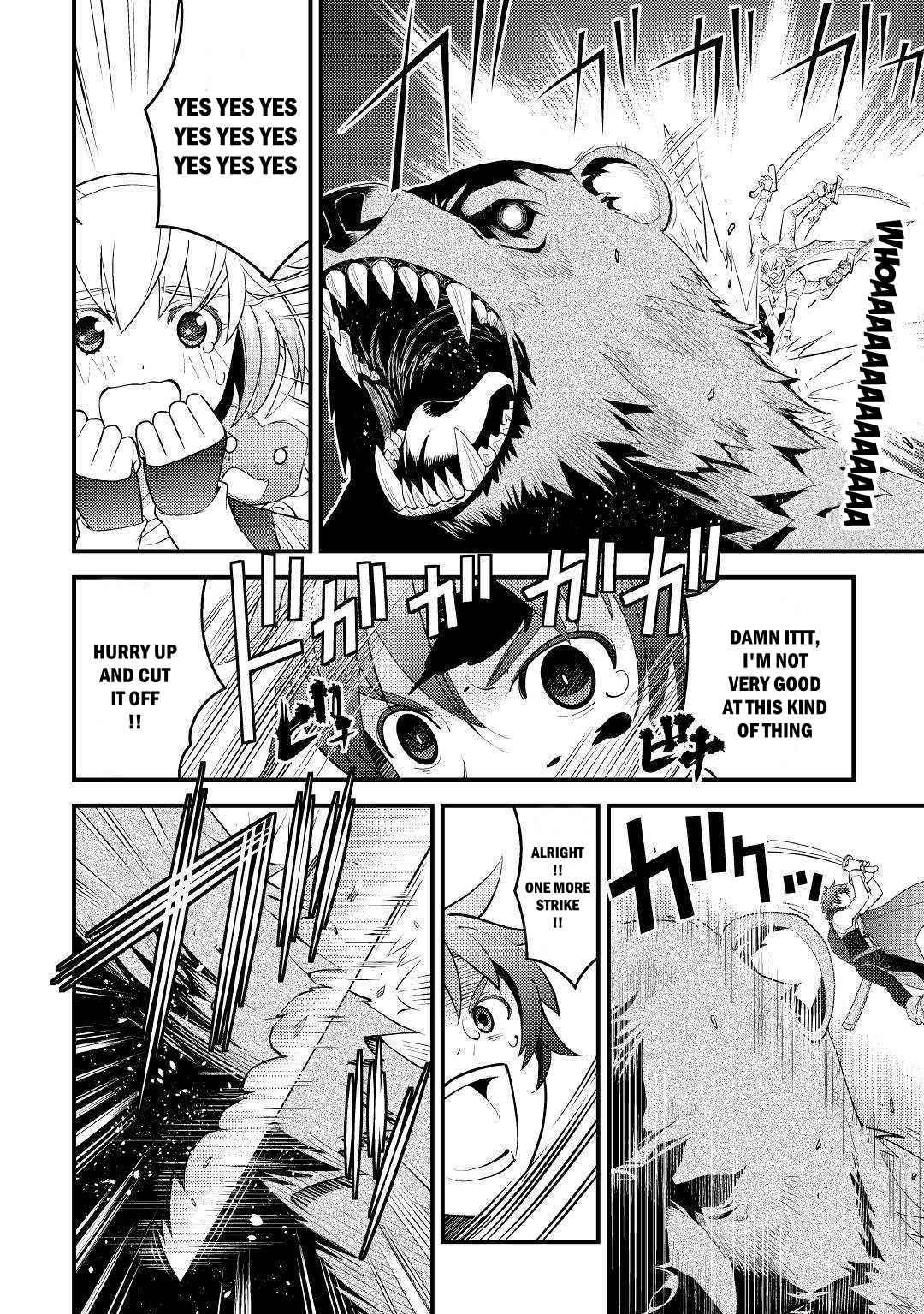 Kamisama Ni Kago 2 Nin Bun Moraimashita Chapter 10 - Page 16 in English
