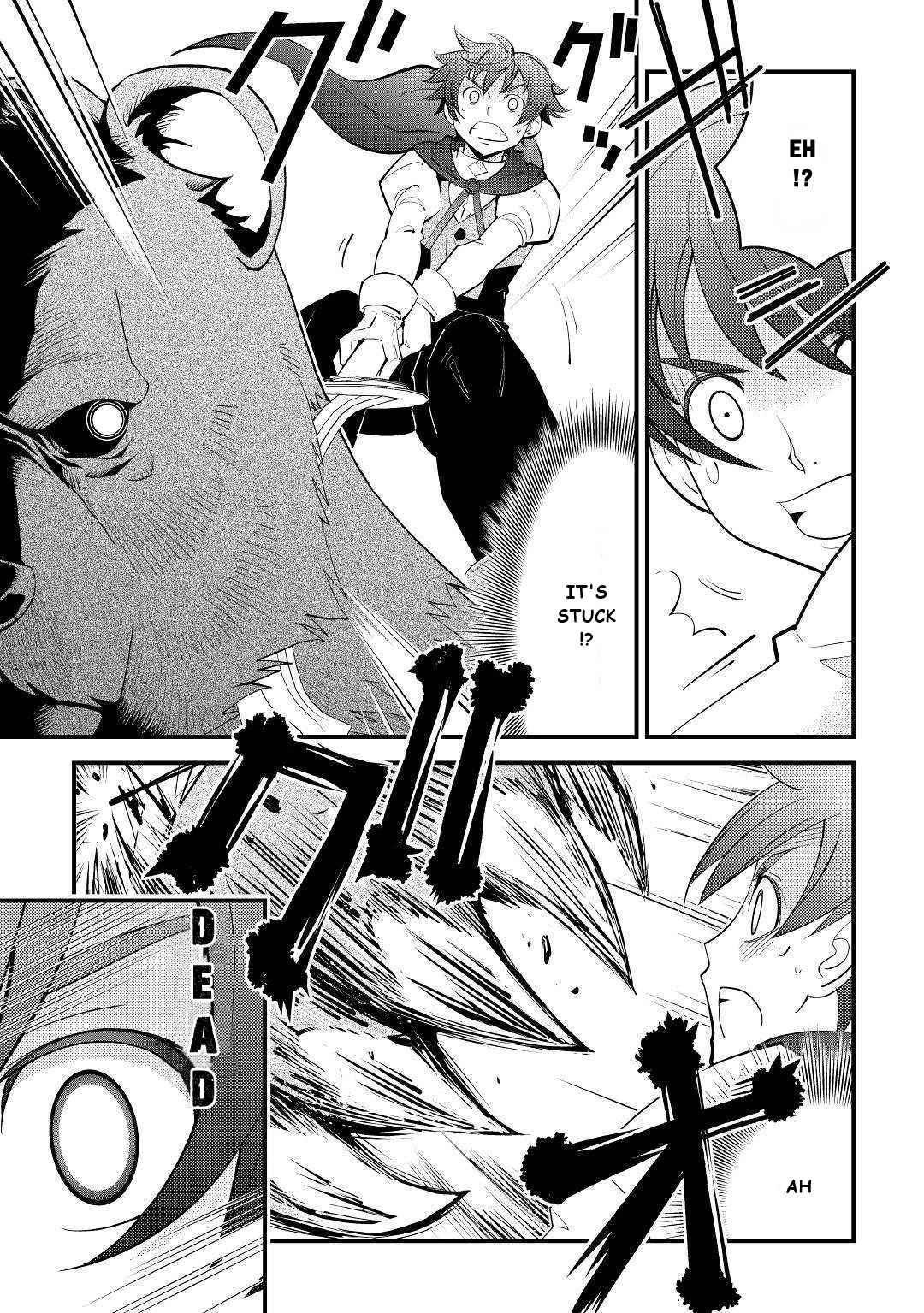 Kamisama Ni Kago 2 Nin Bun Moraimashita Chapter 10 - Page 17 in English