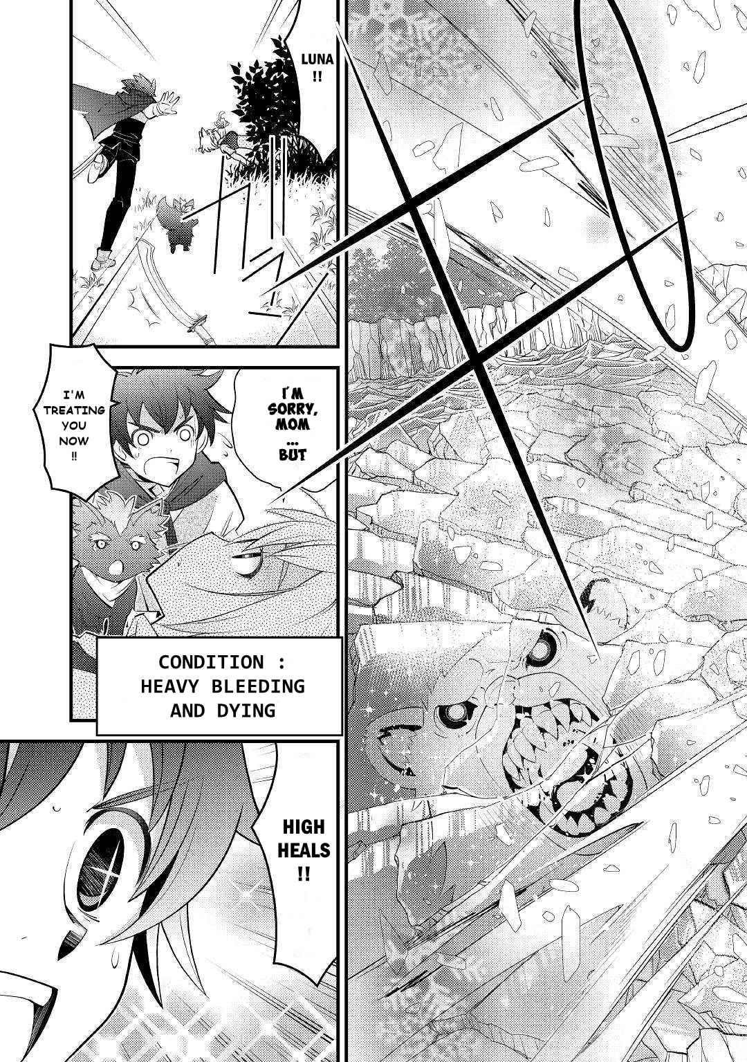 Kamisama Ni Kago 2 Nin Bun Moraimashita Chapter 10 - Page 25 in English