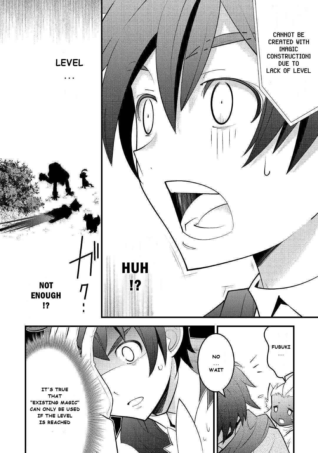 Kamisama Ni Kago 2 Nin Bun Moraimashita Chapter 10 - Page 30 in English