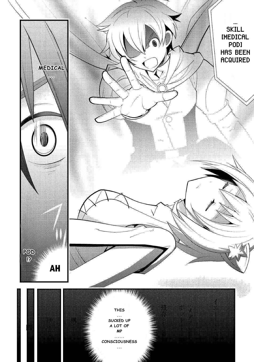 Kamisama Ni Kago 2 Nin Bun Moraimashita Chapter 10 - Page 32 in English